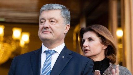 Порошенко подарував дітям $1 000 000, – Слідство.Інфо