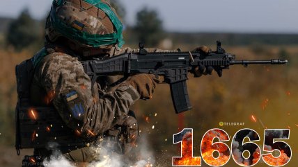 1665-й день полномасштабной войны России против Украины