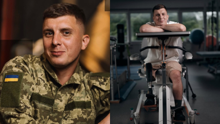 Денис Ермуратский