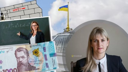 Наталья Пипа объяснила: повышение зарплат учителям будет, вопрос – насколько. Фото Коллаж "Телеграфа"