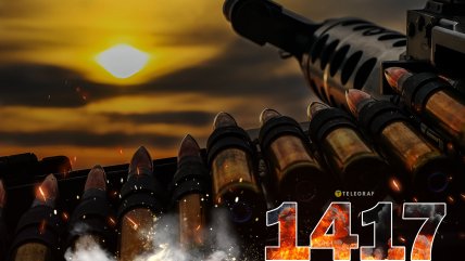 1417-й день полномасштабной войны России против Украины