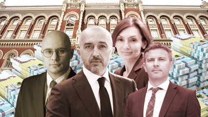 Колаж "Телеграфу"
