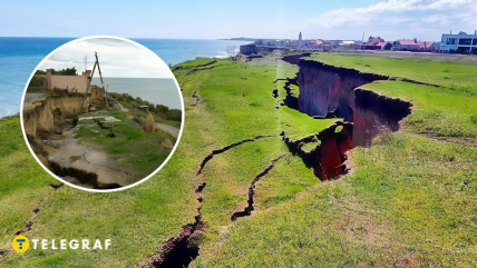 Сдвиг земли