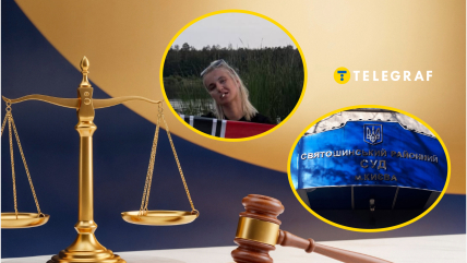 Анастасія Мирзак показали в мережі скандальні фото