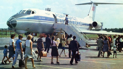 Колись аеропорт в Сумах приймав пасажирські рейси