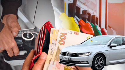 Цены на топливо в Украине.