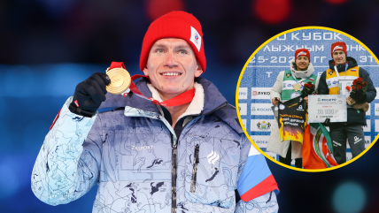 Александр Большунов