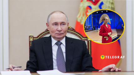 Володимир Путін