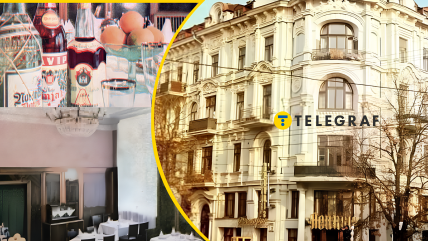 "Лейпциг" у столиці