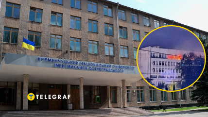 Пылал пятый этаж здания