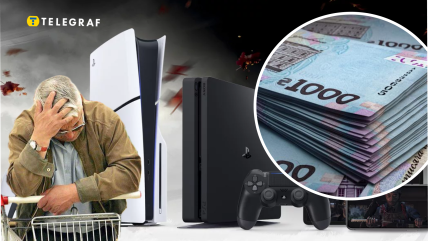 В Європі подорожчає PlayStation 5