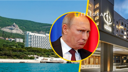 У "Форосі" міг відпочивати Путін