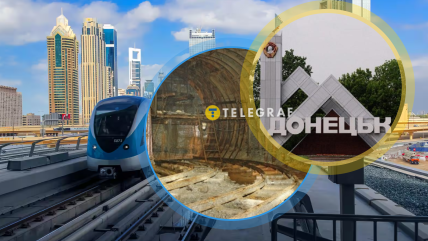 Планы были немалые