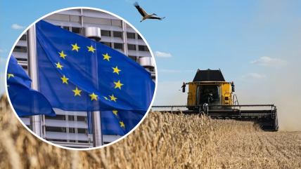 Експорт у країни ЄС