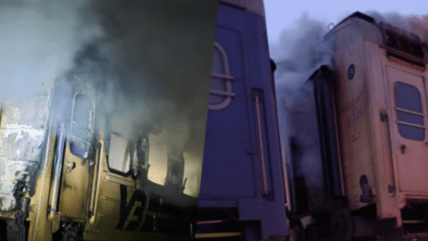 Попадание произошло в двух местах