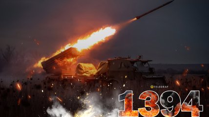 1394-й день полномасштабной войны России против Украины