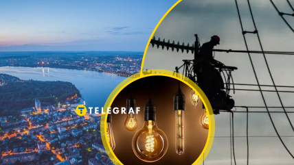 Отключение света в Украине