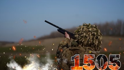 1505-й день полномасштабной войны России против Украины