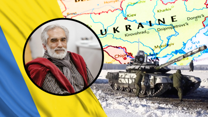 Ярослав Грицак