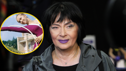 Ирина Дерюгина