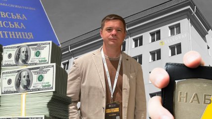 Сергей Тупальский