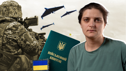 Мария Берлинская