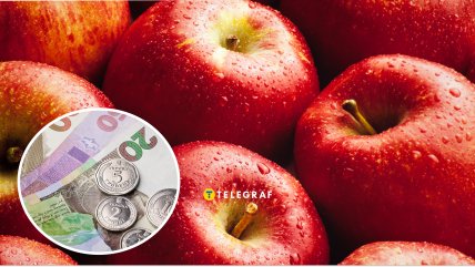 Вартість яблук в Україні