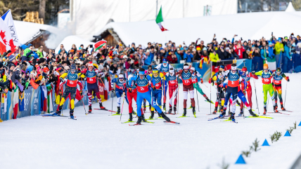 Биатлон на Олимпиаде-2026