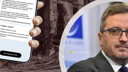 Руководитель Международного реестра убытков Маркиян Ключковский