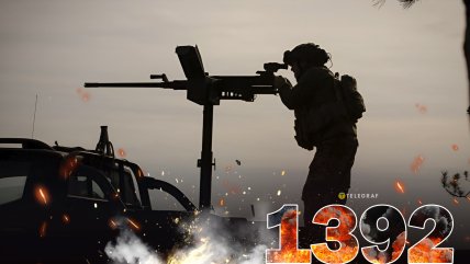 1392-й день полномасштабной войны России против Украины