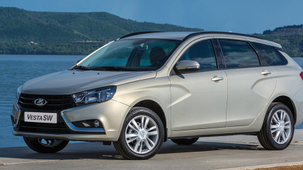 Lada Vesta