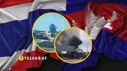 Боевые действия