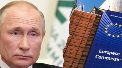 В ЕС прокомментировали приглашение для Путина