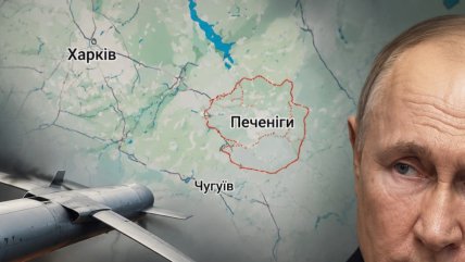Диктатор направляет свои ракеты на мирных людей