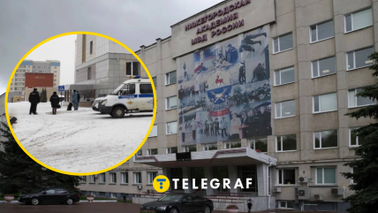 В Нижнем Новгороде в академию МВД прилетел дрон