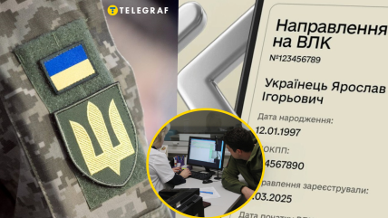 Подход к медосмотру хотят видоизменить