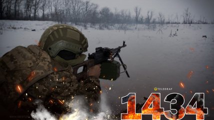 1434-й день полномасштабной войны России против Украины