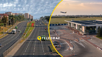 Проспект Гагарина и аэропорт поблизости