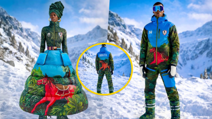 Форма сборной Гаити на Олимпиаду-2026