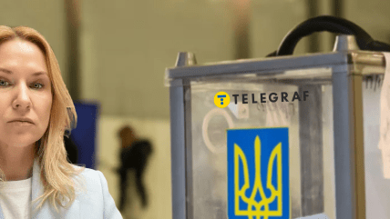 Елена Кондратюк