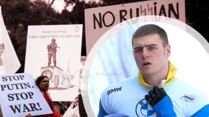 Владислав Гераскевич