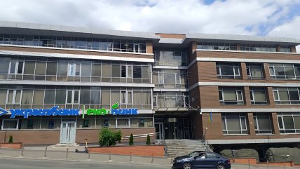 "Укргазбанк" має звільнити будівлю до 01.11.2025