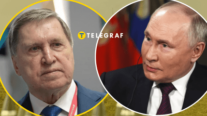 Юрий Ушаков и Владимир Путин