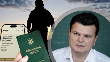 Руслан Горбенко