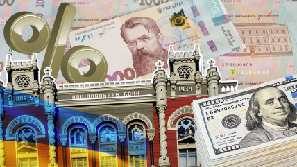 Банки не спешат повышать ставки: как украинцам не терять доход на депозитах