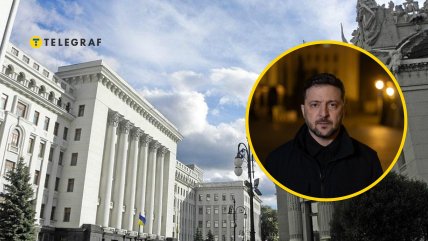 Улица Банковая. Владимир Зеленский