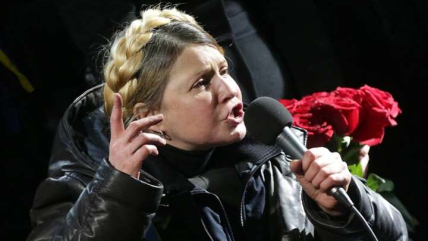 Юлия Тимошенко на Майдане в феврале 2014 года