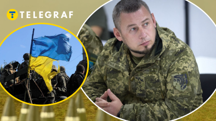 Коллаж "Телеграфа"