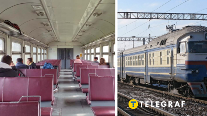 Колаж "Телеграфу"