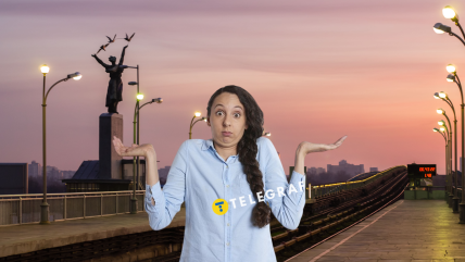 Світанок чи захід сонця?